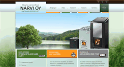 Desktop Screenshot of narvi.ru